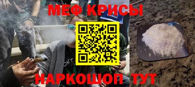 альфа пвп Кинель