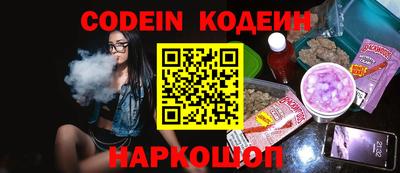 стаф Кимры