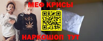 ГАЛЛЮЦИНОГЕННЫЕ ГРИБЫ Кингисепп