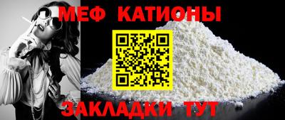 стаф Кимры
