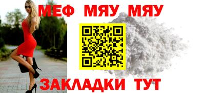 ГАЛЛЮЦИНОГЕННЫЕ ГРИБЫ Кингисепп