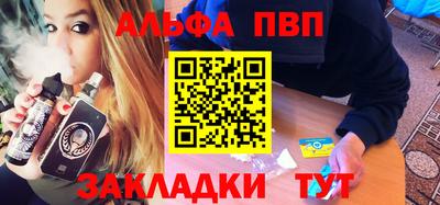 ГАЛЛЮЦИНОГЕННЫЕ ГРИБЫ Кингисепп