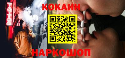 ГАЛЛЮЦИНОГЕННЫЕ ГРИБЫ Кингисепп
