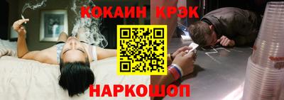 стаф Кимры