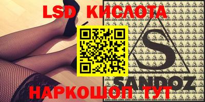 стаф Кимры