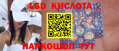 альфа пвп Кинель