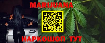 ГАЛЛЮЦИНОГЕННЫЕ ГРИБЫ Кингисепп