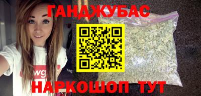 стаф Кимры