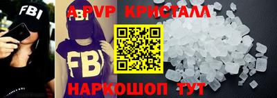 ГАЛЛЮЦИНОГЕННЫЕ ГРИБЫ Кингисепп