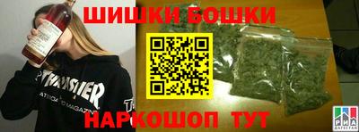 стаф Кимры