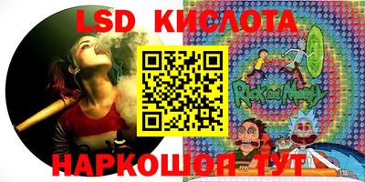 альфа пвп Кинель