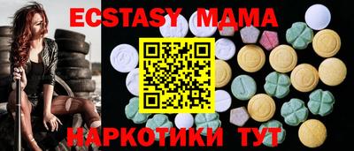 альфа пвп Кинель