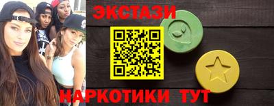 стаф Кимры