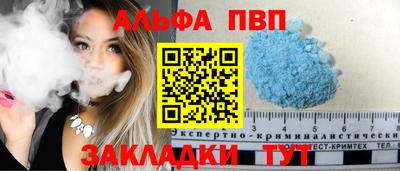 стаф Кимры