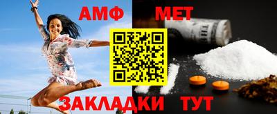 альфа пвп Кинель