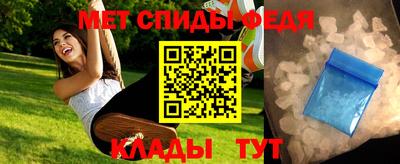 ГАЛЛЮЦИНОГЕННЫЕ ГРИБЫ Кингисепп