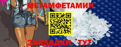 ГАЛЛЮЦИНОГЕННЫЕ ГРИБЫ Кингисепп