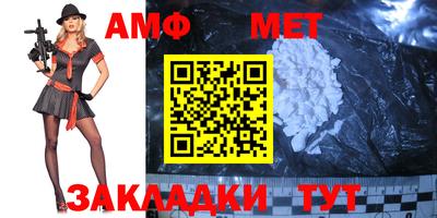 ГАЛЛЮЦИНОГЕННЫЕ ГРИБЫ Кингисепп