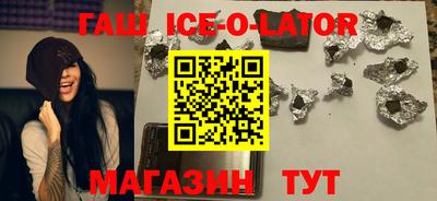 ГАЛЛЮЦИНОГЕННЫЕ ГРИБЫ Кингисепп