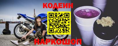 альфа пвп Кинель