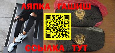 стаф Кимры