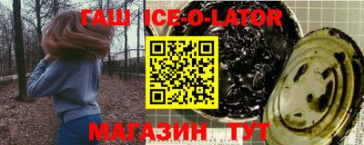 стаф Кимры