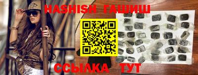стаф Кимры