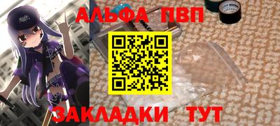 ГАЛЛЮЦИНОГЕННЫЕ ГРИБЫ Кингисепп