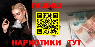 альфа пвп Кинель