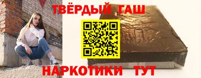 стаф Кимры