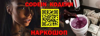 стаф Кимры